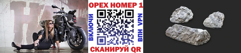 A-PVP Гусев