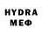 Метадон methadone BRM VSO