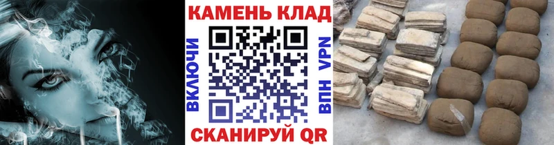 ГАШ индика сатива  хочу   Гусев 