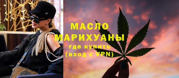 марки lsd Верхний Тагил