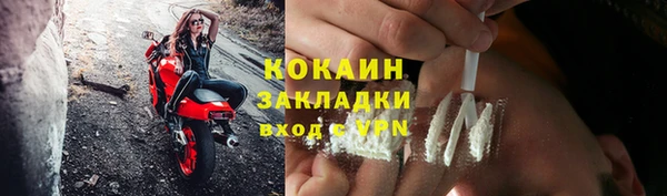 прущие крисы Баксан