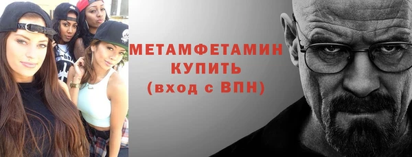 прущие крисы Баксан