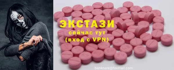 прущие крисы Баксан