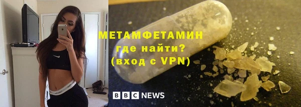 ECSTASY Балабаново