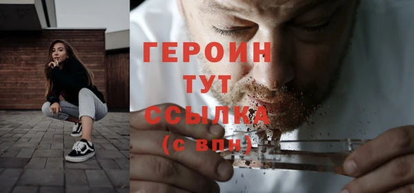 МДПВ Елизово