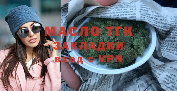ECSTASY Балабаново