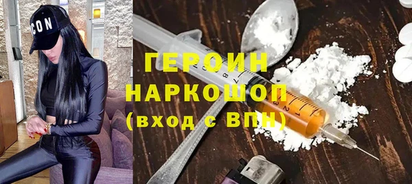 ECSTASY Балабаново