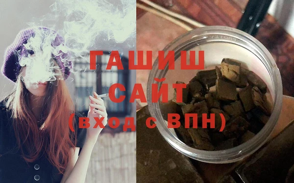 прущие крисы Баксан