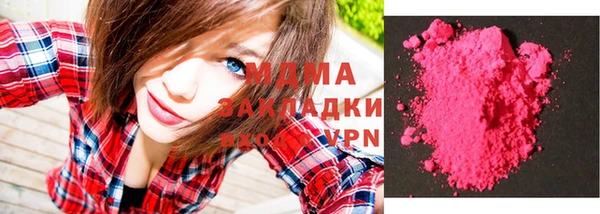 прущие крисы Баксан