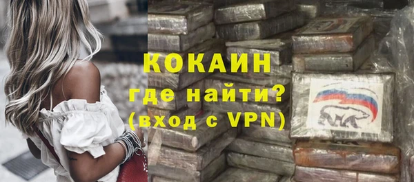 прущие крисы Баксан