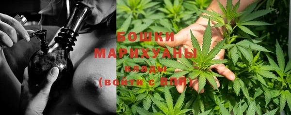 экстази Каменск-Шахтинский