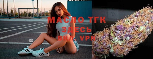 прущие крисы Баксан