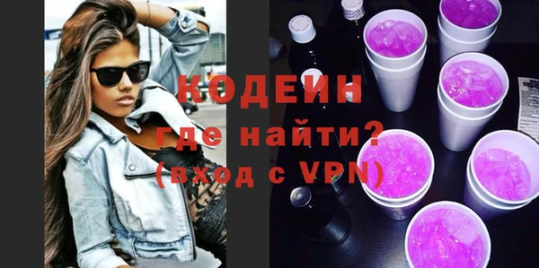 прущие крисы Баксан
