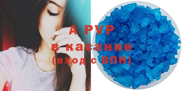 ECSTASY Балабаново