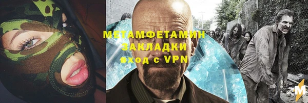 круглые Ельня