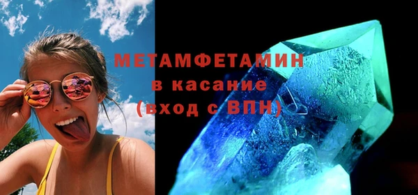 прущие крисы Баксан