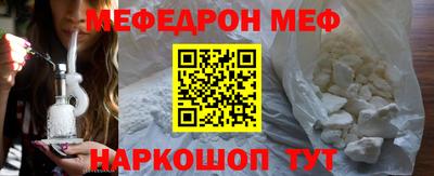 ешки Будённовск