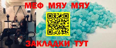 гидра Волжский