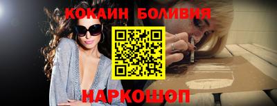 MESCALINE Бузулук