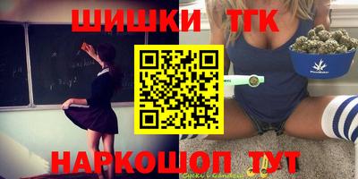 COCAINE Бугуруслан