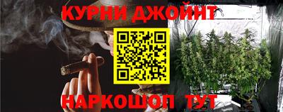 ешки Будённовск