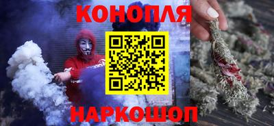 кокаин Волгодонск