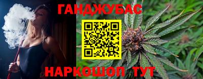 ешки Будённовск