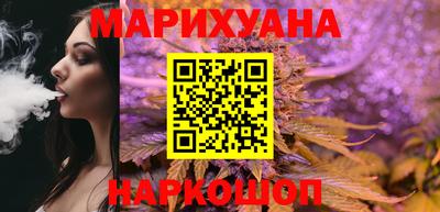 ешки Будённовск