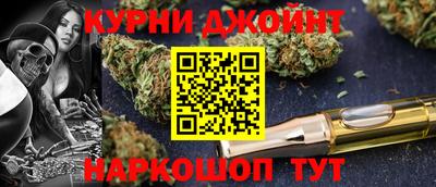 ешки Будённовск