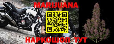 кокаин Волгодонск