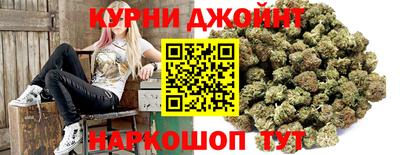 MESCALINE Бузулук