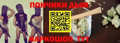 COCAINE Бугуруслан