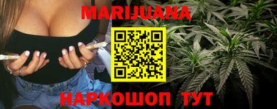 COCAINE Бугуруслан