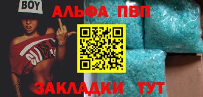 COCAINE Бугуруслан