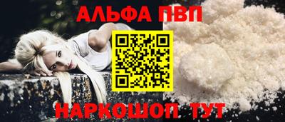 COCAINE Бугуруслан