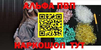 MESCALINE Бузулук