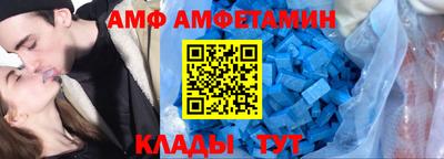 MESCALINE Бузулук
