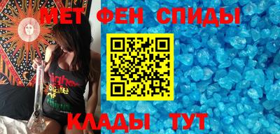 ешки Будённовск