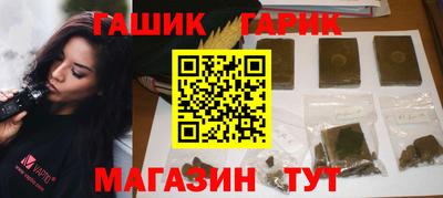 COCAINE Бугуруслан