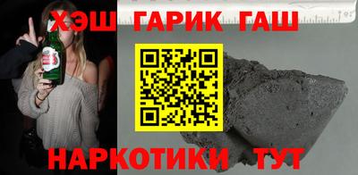 COCAINE Бугуруслан