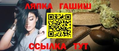 мескалин Волжск