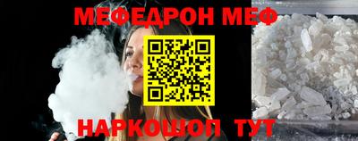 ешки Будённовск