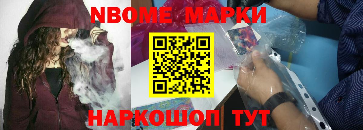 LSD-25 экстази ecstasy  ЛСД экстази  Лсд 25 экстази кислота  Гусев 