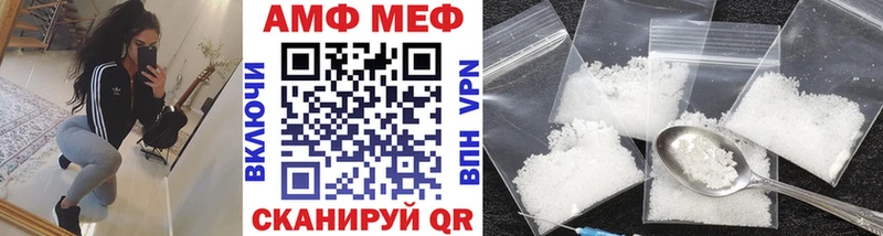 KRAKEN ONION  купить  цена  Гусев  МЕТАМФЕТАМИН винт 