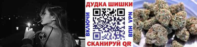 omg зеркало Гусев МАРИХУАНА LSD WEED